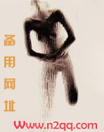似晚非明(1v1,H)